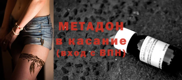синтетический гашиш Алексеевка