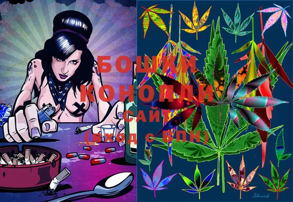 MDMA Premium VHQ Аркадак