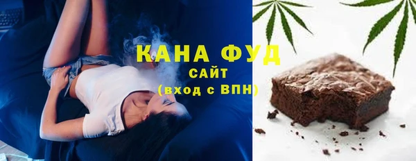 спайс Алзамай