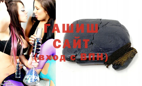 спайс Алзамай