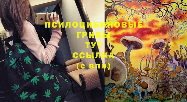 кокаин колумбия Пестово