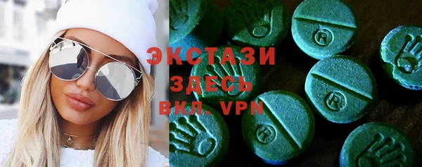 спайс Алзамай