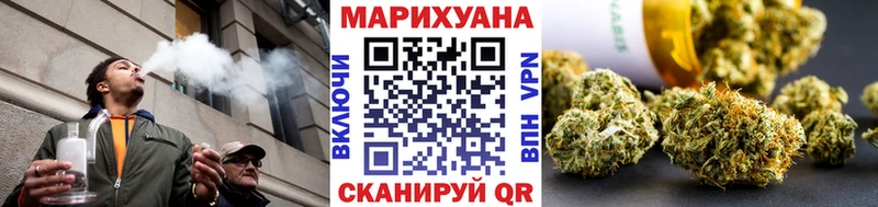 дарнет шоп  Рошаль  Марихуана LSD WEED 